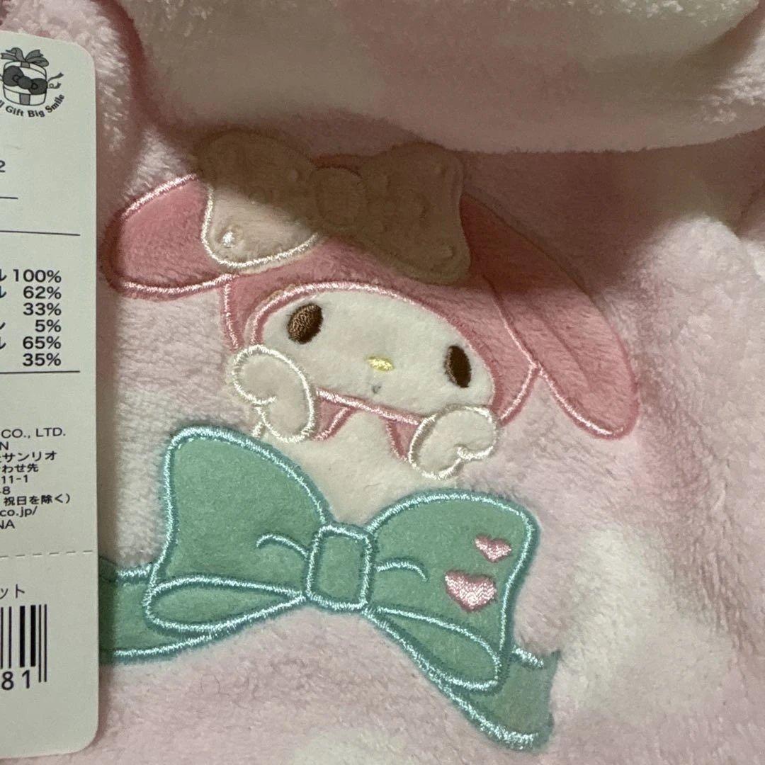 2015年物♡未使用Sanrio マイメロディ 水玉パジャマ M~Lサイズ - メルカリ