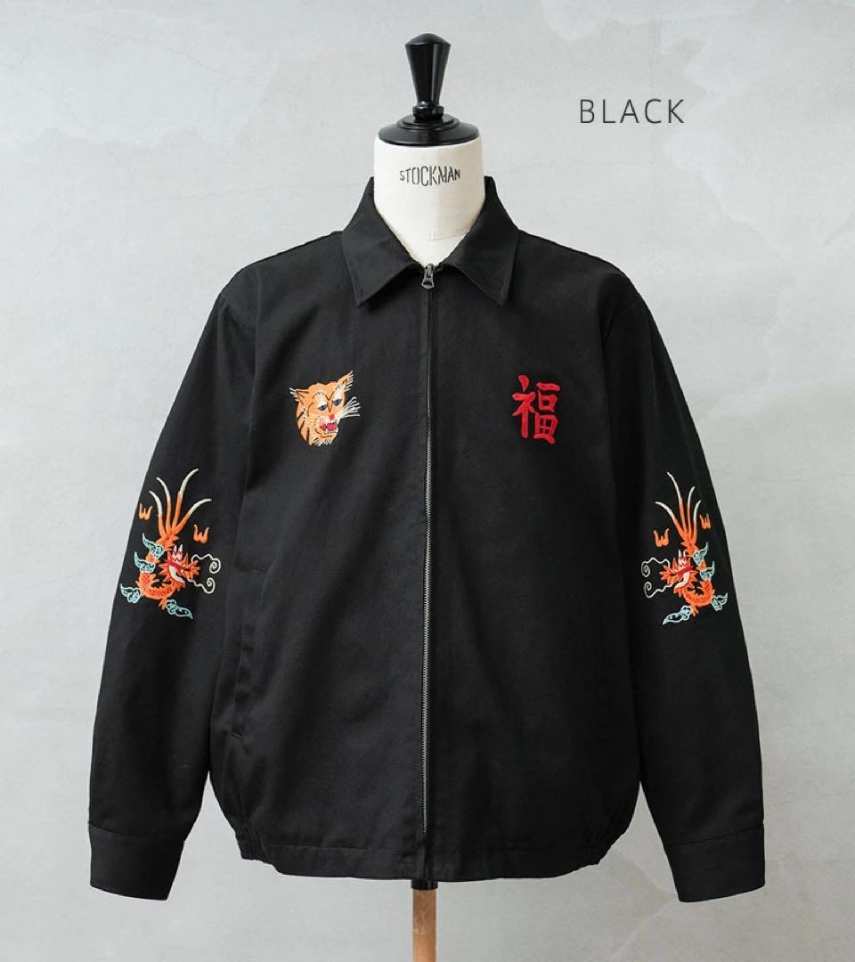 HOUSTON ベトナムジャケット XL　ベトジャン　刺繍　マップ　虎 セール】HOUSTON ヒューストン DENIM VIETNAM JACKET 虎 MAP 地図柄