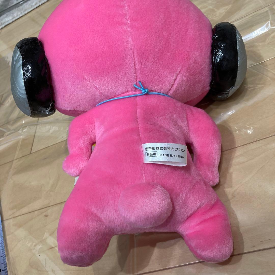 NOVAうさぎ ぬいぐるみ カプコン ノバうさぎ BIG DJ - メルカリ