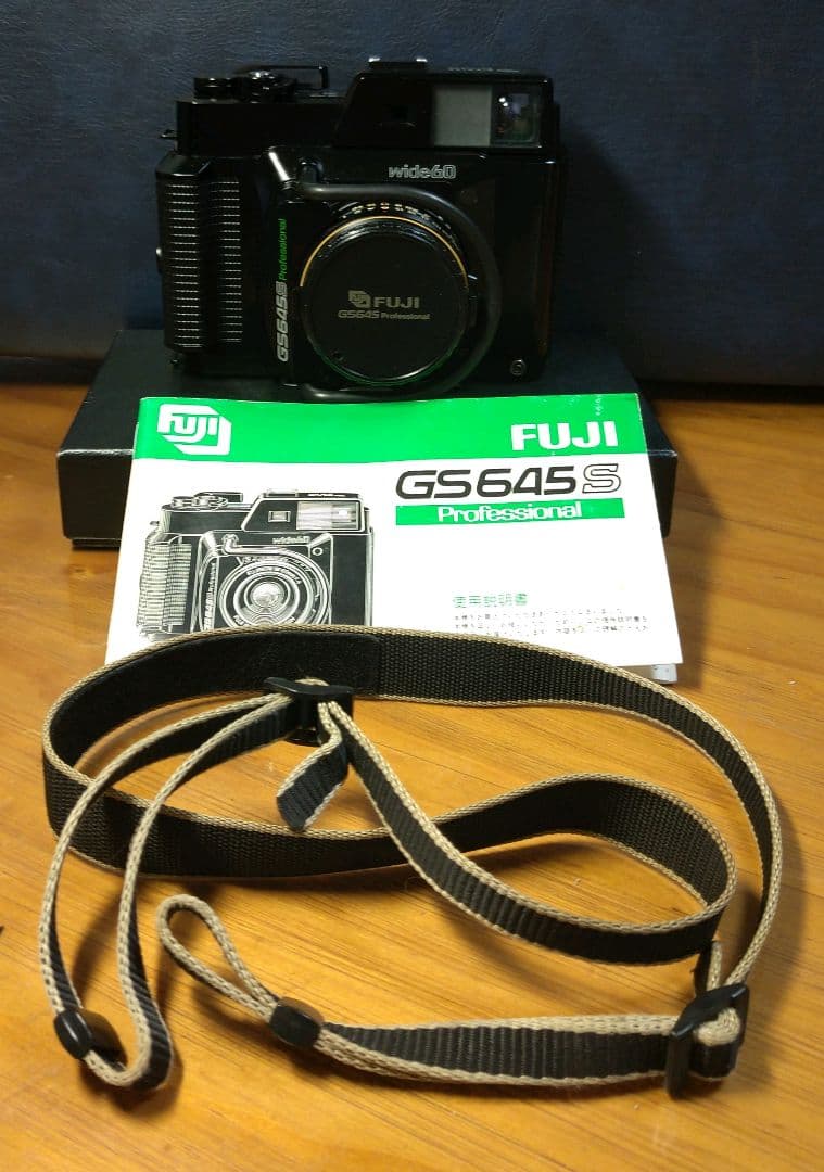 FUJI GS645 S 中判カメラ EBC FUJINON W 60㎜ f/4
