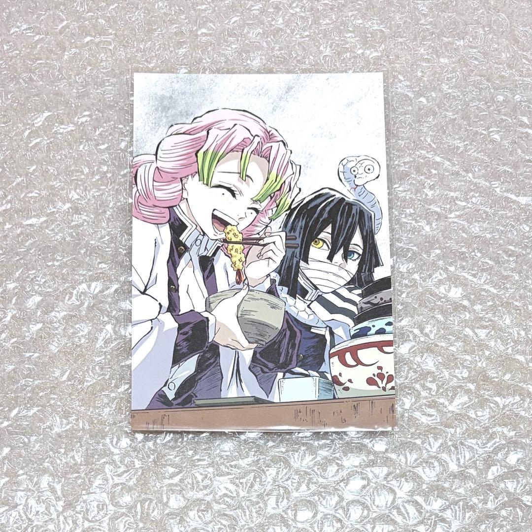 鬼滅の刃 全集中展 刀鍛冶の里編 幕間画ポストカード 甘露寺蜜璃 伊黒