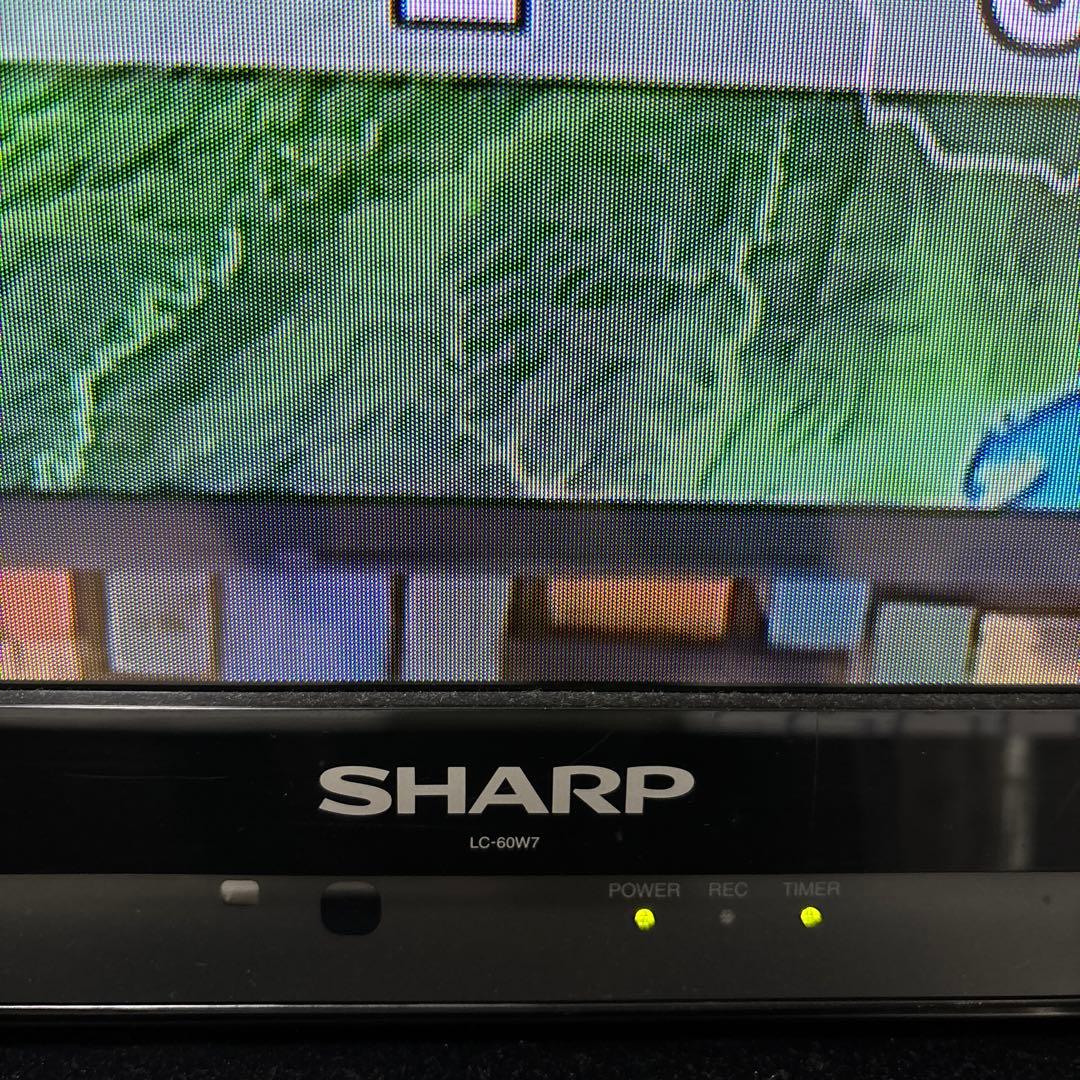SHARP AQUOS LB-60W7 60インチ　引き取り限定