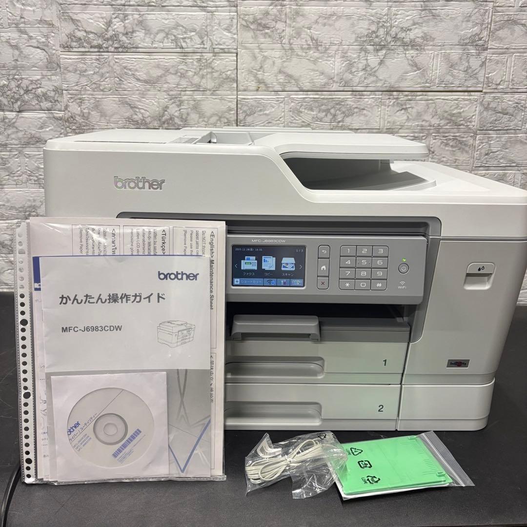 31　ブラザー　プリンター　A3インクジェット複合機　MFC-J6983CDW