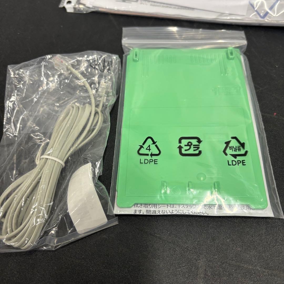 31　ブラザー　プリンター　A3インクジェット複合機　MFC-J6983CDW