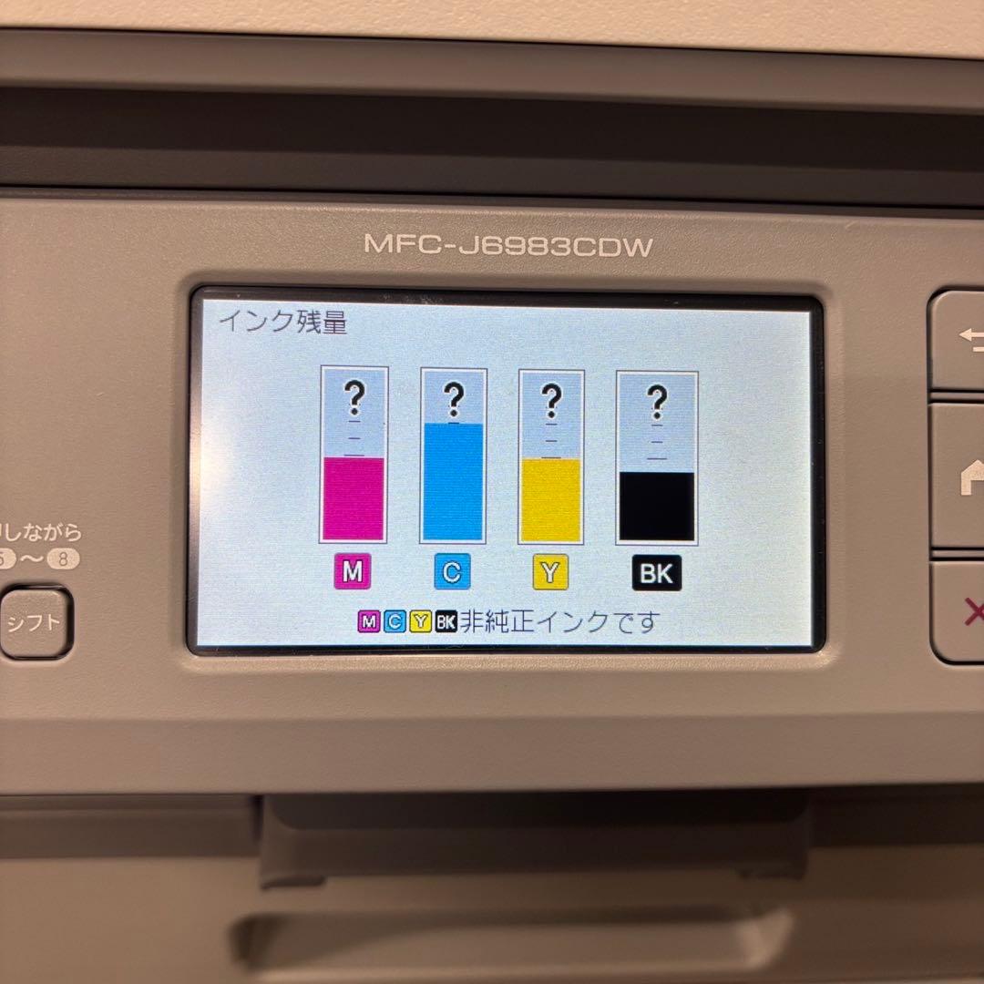 31　ブラザー　プリンター　A3インクジェット複合機　MFC-J6983CDW