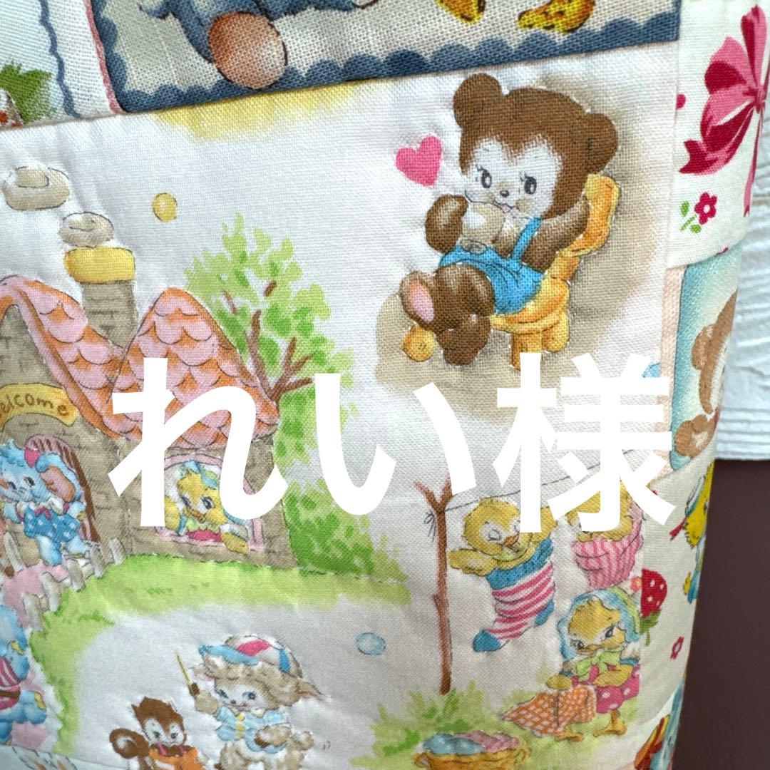 れい様・廃盤メリーボンボンキルトトートバッグ・くまちゃんゴム JELLY CAT】くまのテディトートバッグ ☆国内発関税込 (JELLYCAT/子供