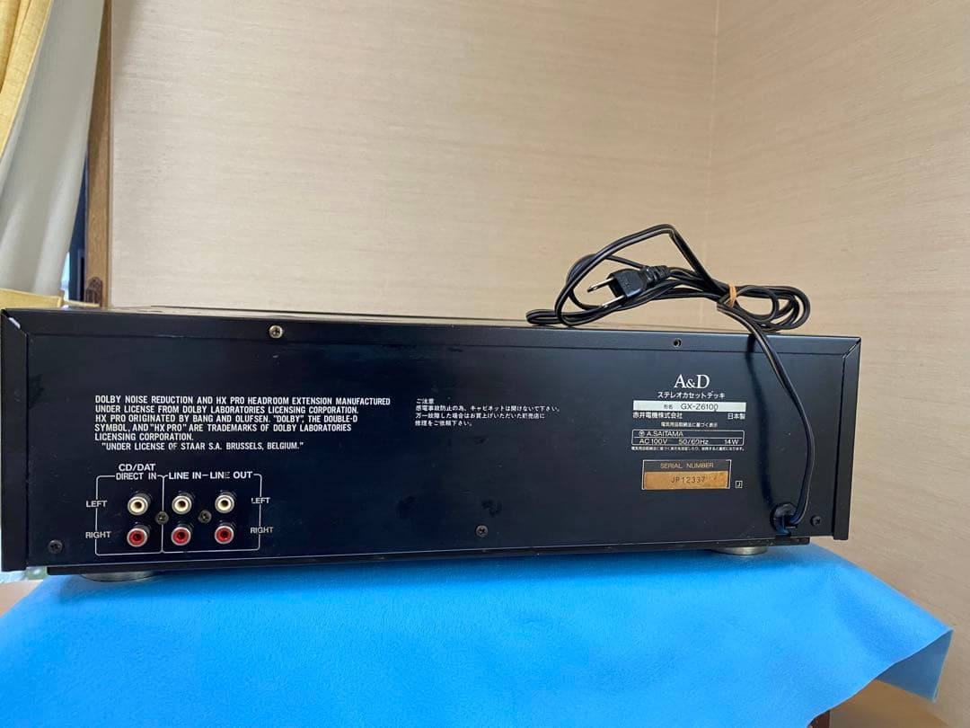 A&D GX-Z6100 カセットデッキ