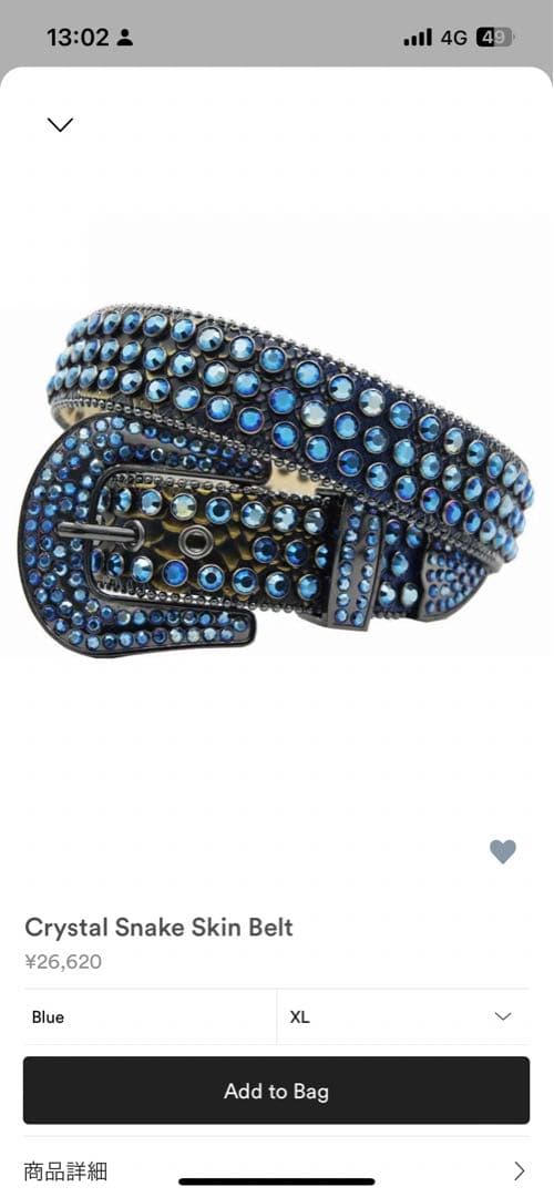 bbsimon ベルト BBSIMON BELTS WITH ITALIAN LEATHER AND SWAROVSKI CRYSTAL MADE IN USA