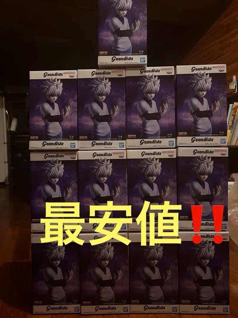 HUNTERXHUNTER　Grandista キルア　 13体セット 2025年12月発売最新プライズ 刃牙 Grandistaッッ‼-HANMA YUJIRO