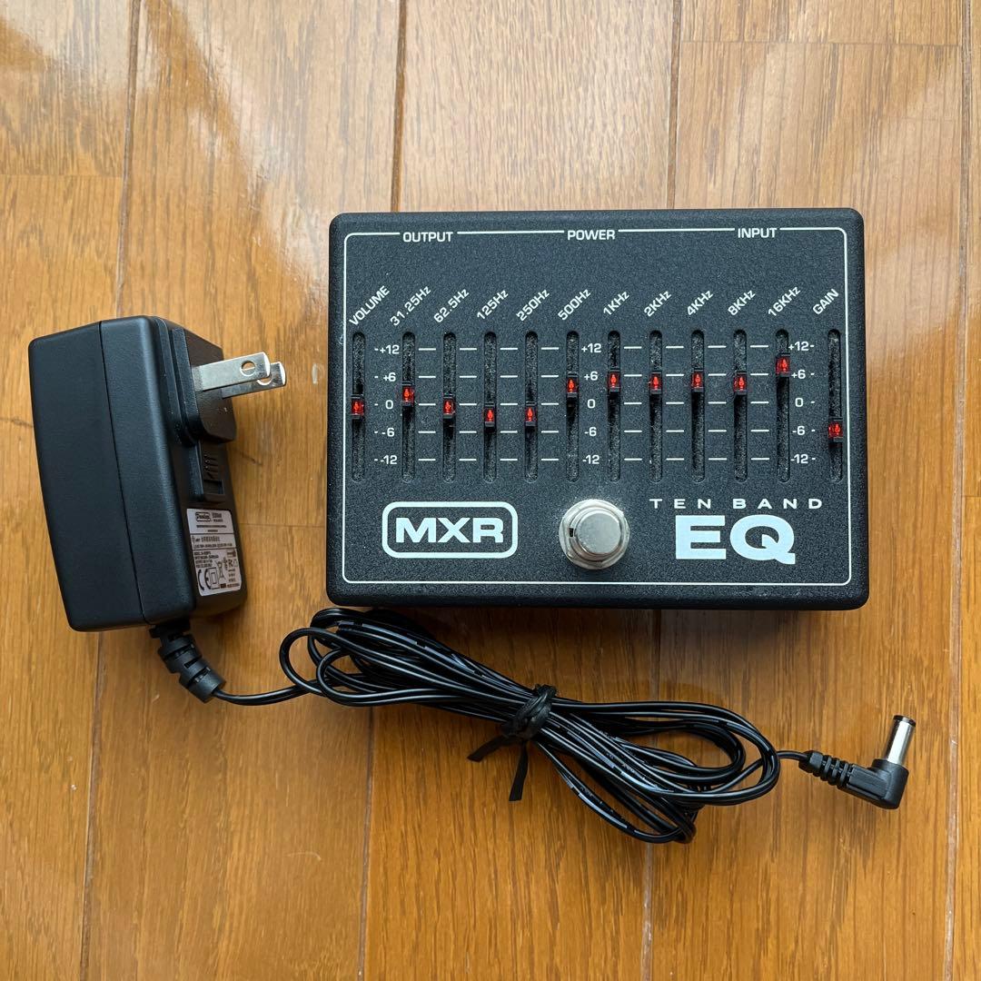 Boutique Guitar Pedals | Pettyjohn Electronics Petty John Pre