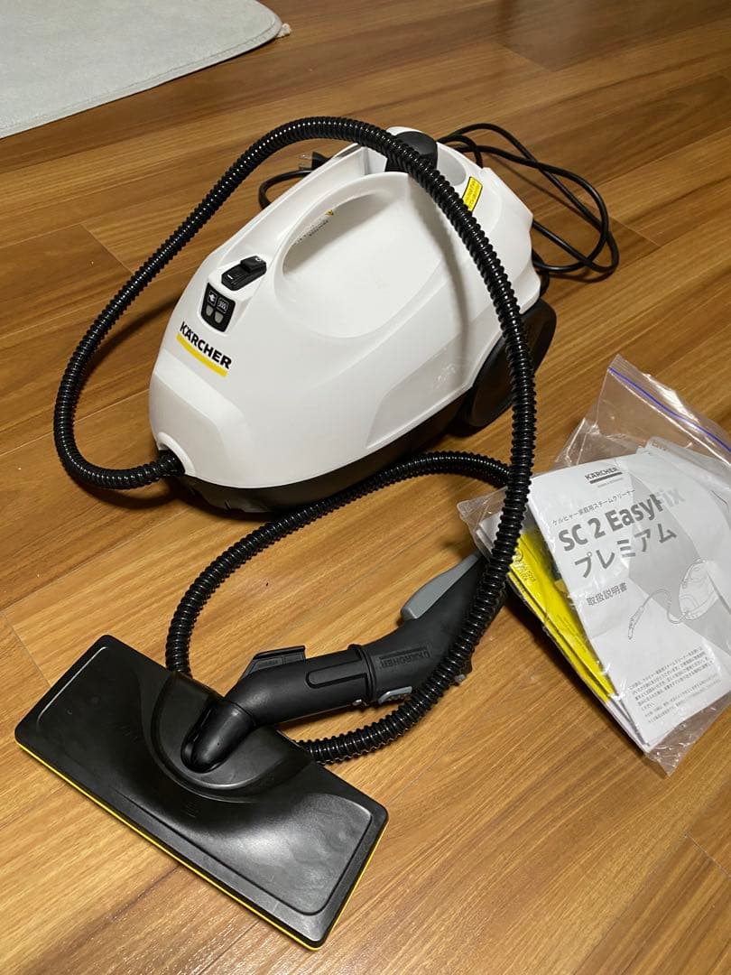 Kärcher SC 2 EasyFix スチームクリーナー本体 ケルヒャー SC 2 EasyFix 価格比較 - 価格.com