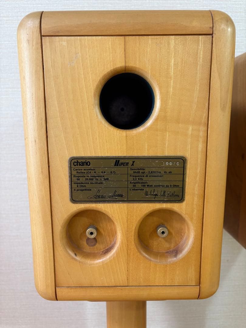 イタリア製スピーカー　chario Hiper X
