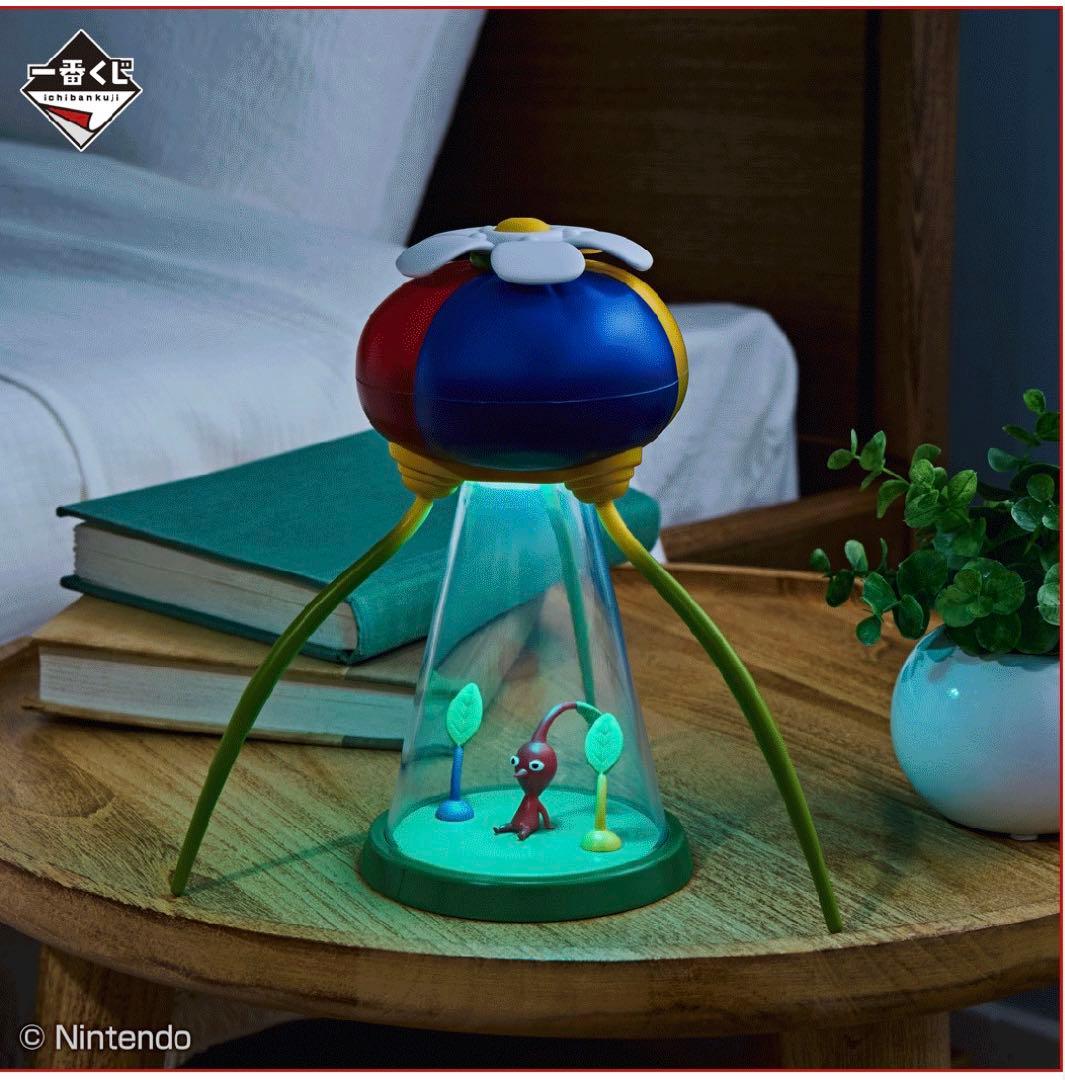 一番くじ ピクミン ラストワン賞 のんびりピクミン オニヨン型ライト