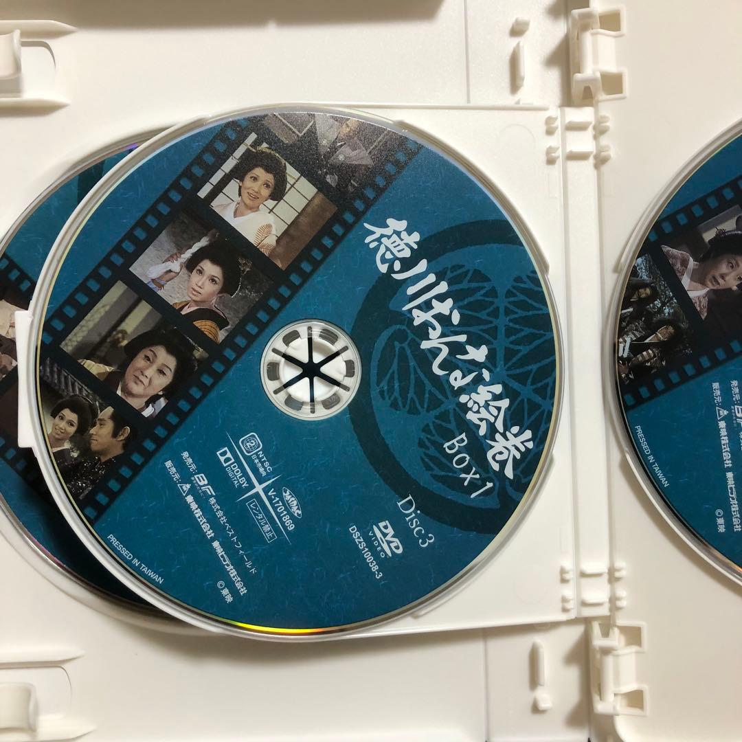 徳川おんな絵巻 DVD-BOX1 デジタルリマスター版〈6枚組〉