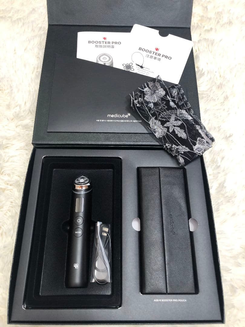 【medicube】AGE-R BOOSTER PRO 紗栄子コラボ商品　正規品