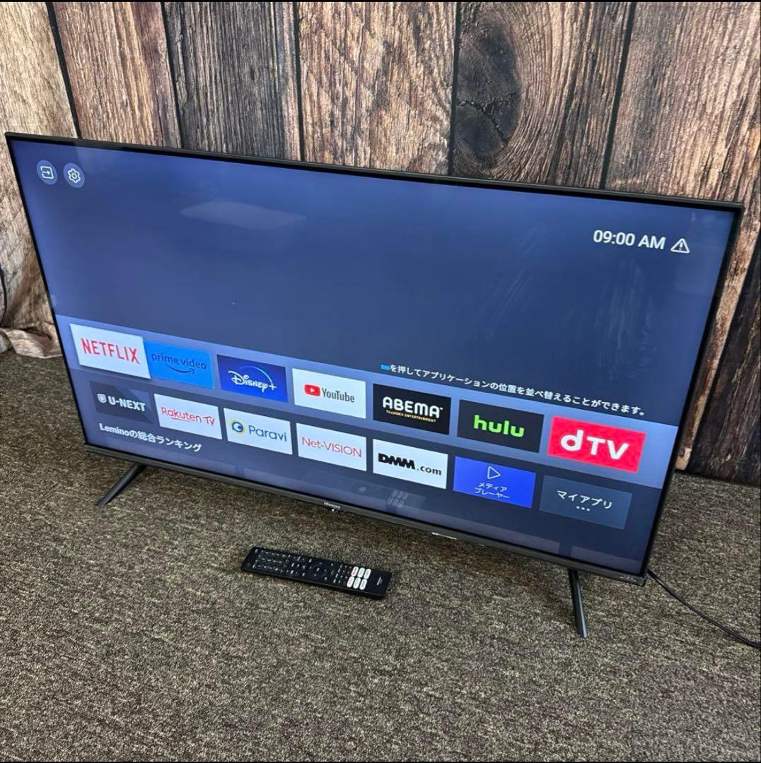 ハイセンス hisense 43型 スマートテレビ 43A6G 21年製 Amazon | ハイセンス 43V型 4Kチューナー内蔵 液晶テレビ 43A6G Amazon