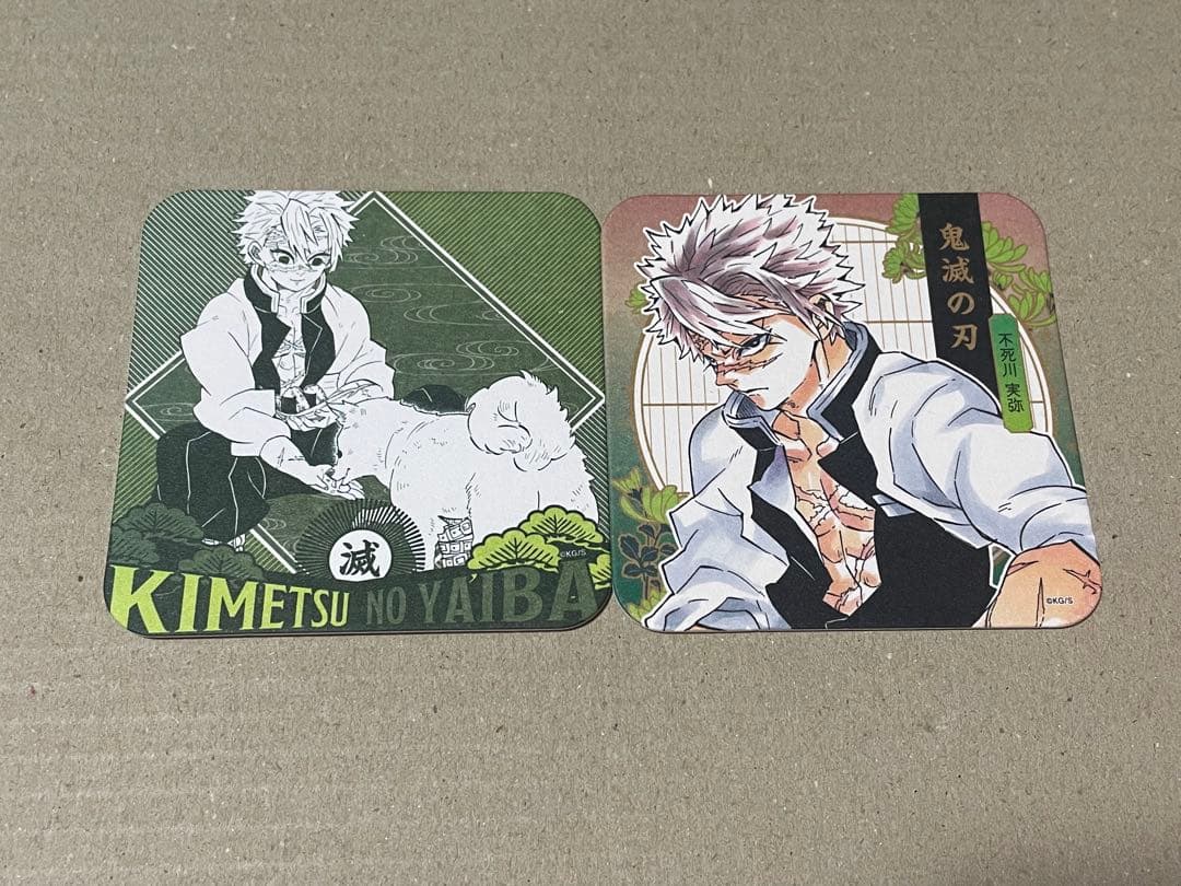 鬼滅の刃 実弥 アートコースター コースター - メルカリ