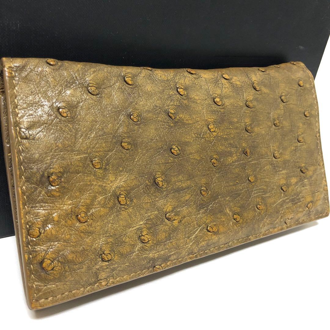 極美品 ボッテガヴェネタ 長財布 二つ折り財布 イントレチャート