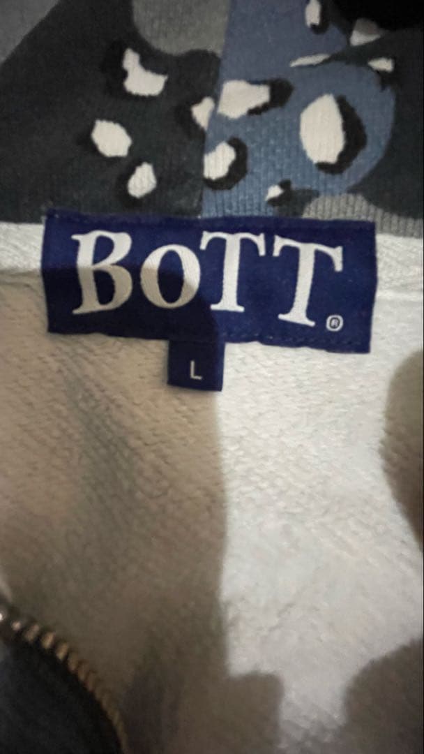 ヴィンテージ 通販ファッション - BOTT 迷彩柄 パーカー BADHOPTiji