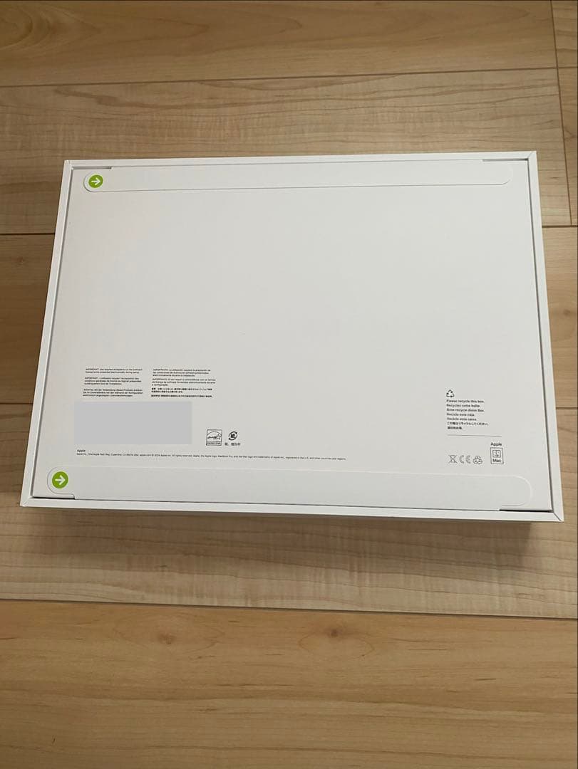 未開封 MacBook 本体 ブラック