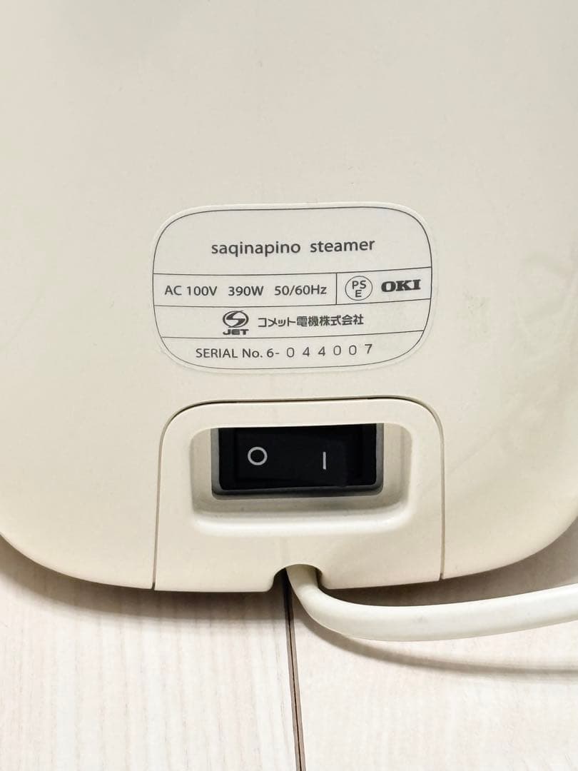 saqinapino 美顔器 steamer & tesla / cleaner