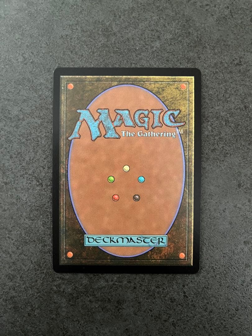 MTG マジック ザ ギャザリング 第三の座、エメトセルク チョコボ