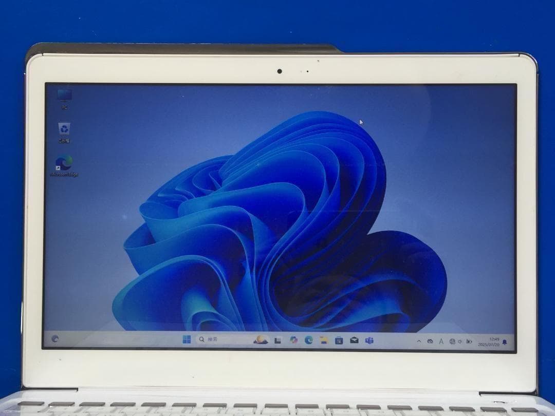 富士通 Floral Kiss FMVC55W おしゃれなコンパクトノート