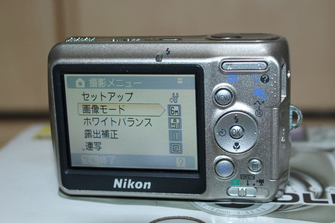 激レア】Nikon ニコン COOLPIX L6 箱付き・電池・SD付属