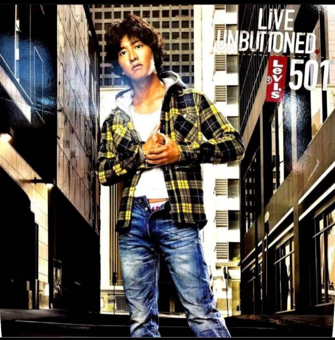 ☆美品☆リーバイス ヘビーネルシャツ 木村拓哉さん CM着用モデル