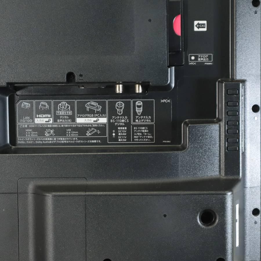 値下シャープ 4K アクオス 50V 液晶テレビ LC-50U40 HDR入力対