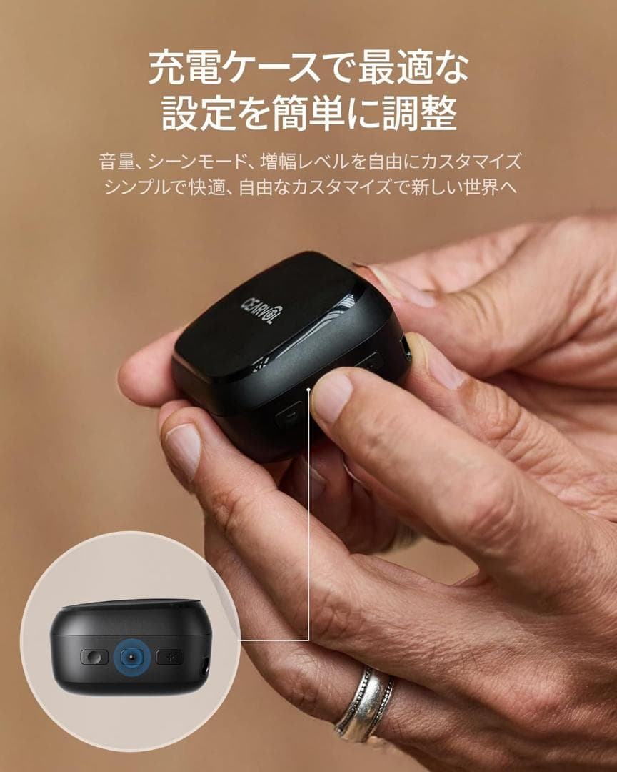 ⭐Cearvol Nano 集音器　（ミッドナイト）