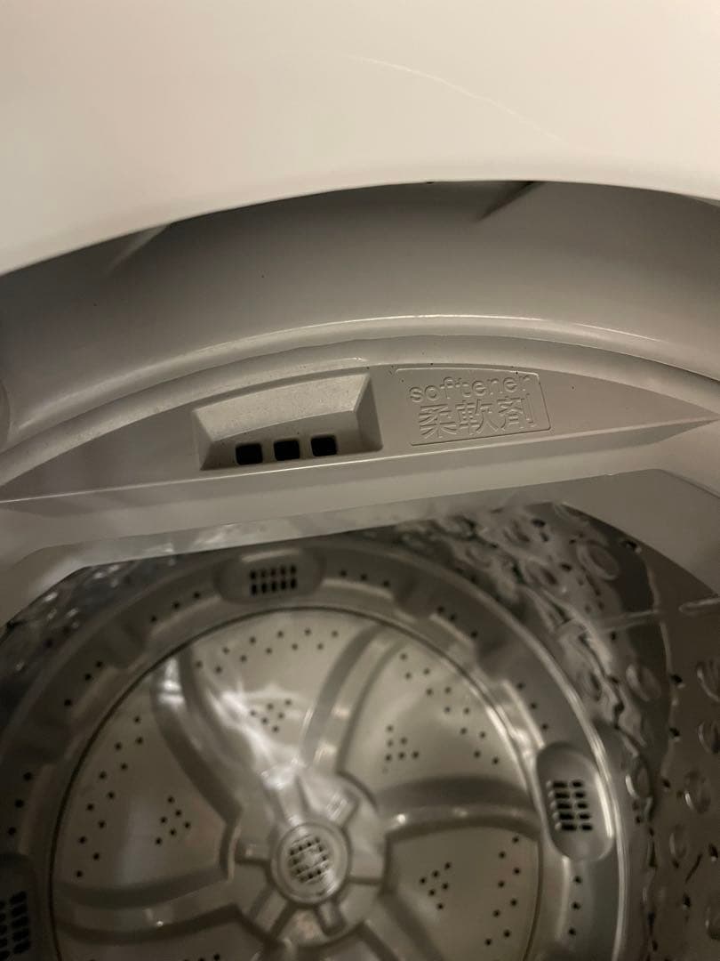 引き取り 洗濯機6キロ アイリスオーヤマ