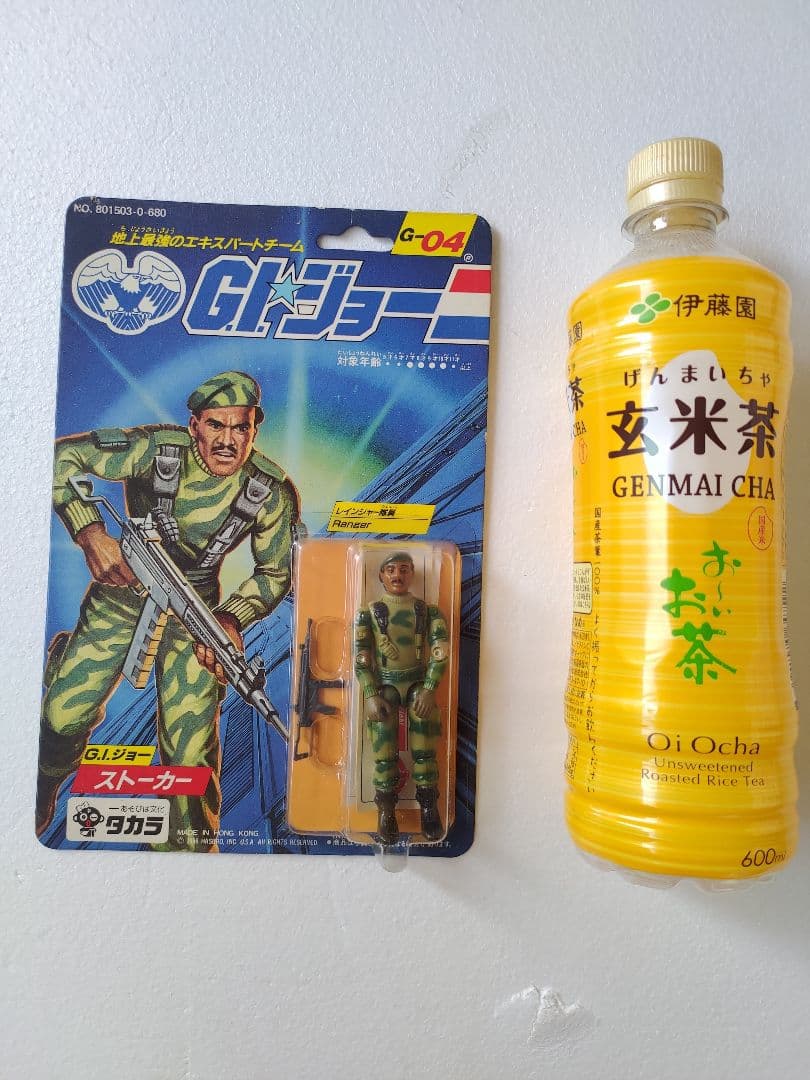 旧タカラ☆地上最強のエキスパートチーム G.Iジョー G-04 ストーカー