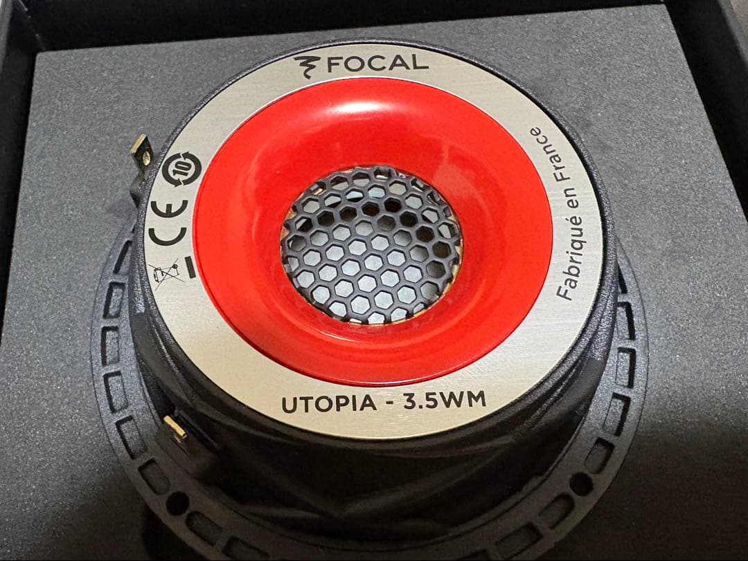 Focal 3.5WM Utopia M スピーカー ミッドレンジスピーカー