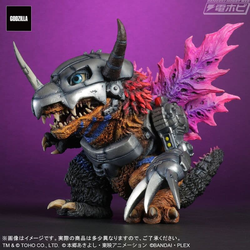 デフォリアル メタルグレイモン G浸食モード 新品未開封 - メルカリ