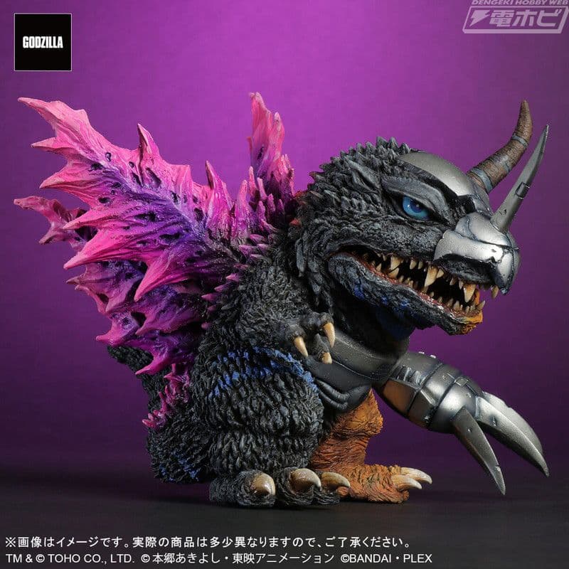 デフォリアル メタルグレイモン G浸食モード 新品未開封 - メルカリ