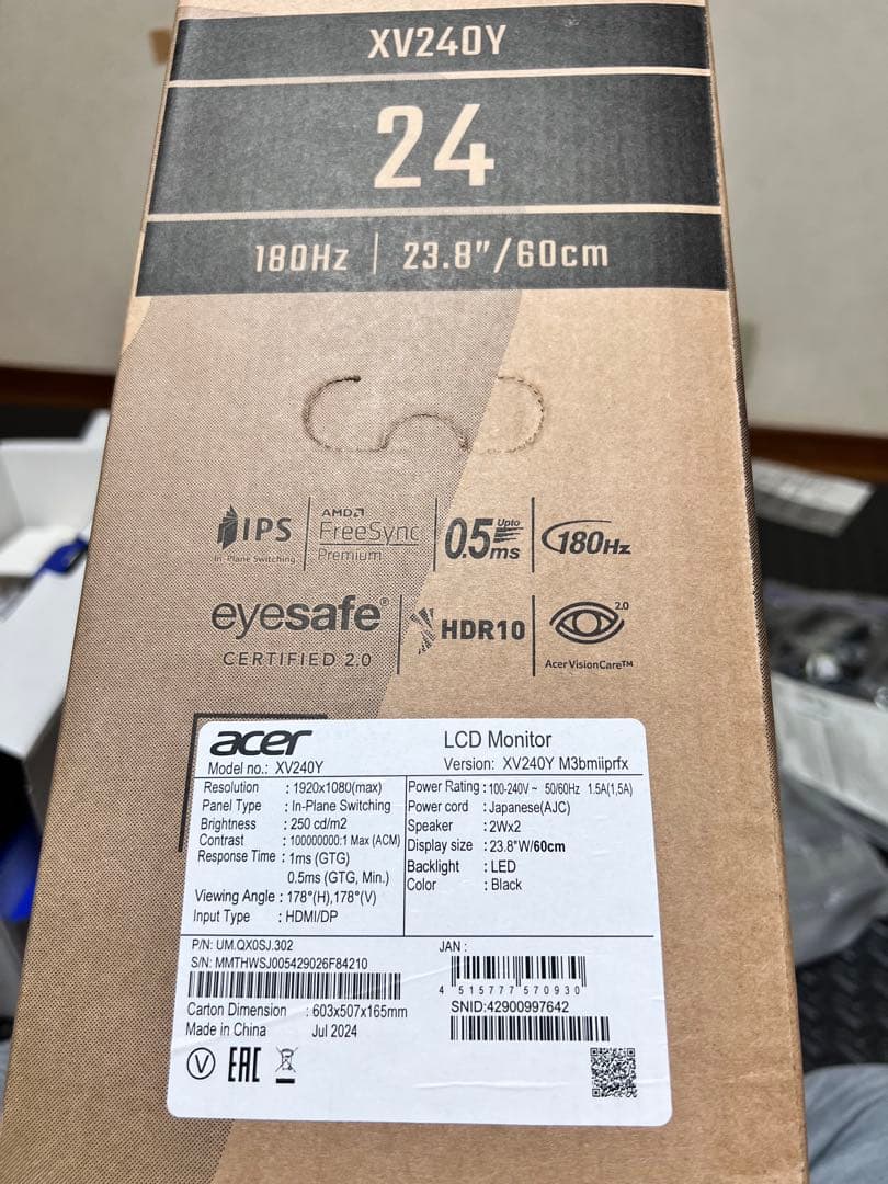 acer XV240Y ゲーミングモニター　最終値下げ