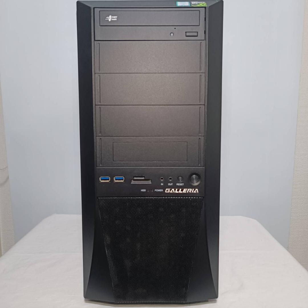 【ゲーミングPCフルセット】i7 7700 GTX1060 MS Office