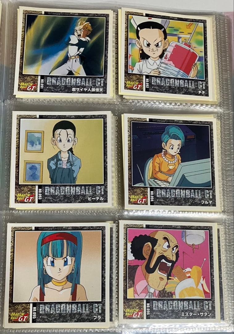 ドラゴンボールGT シール烈伝2 コンプセット＋収納ファイル - メルカリ