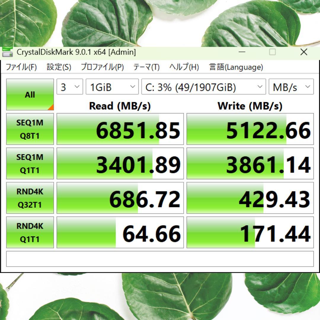 HP ELITEBOOK 630G10 i7/16GB SSD2TB新品