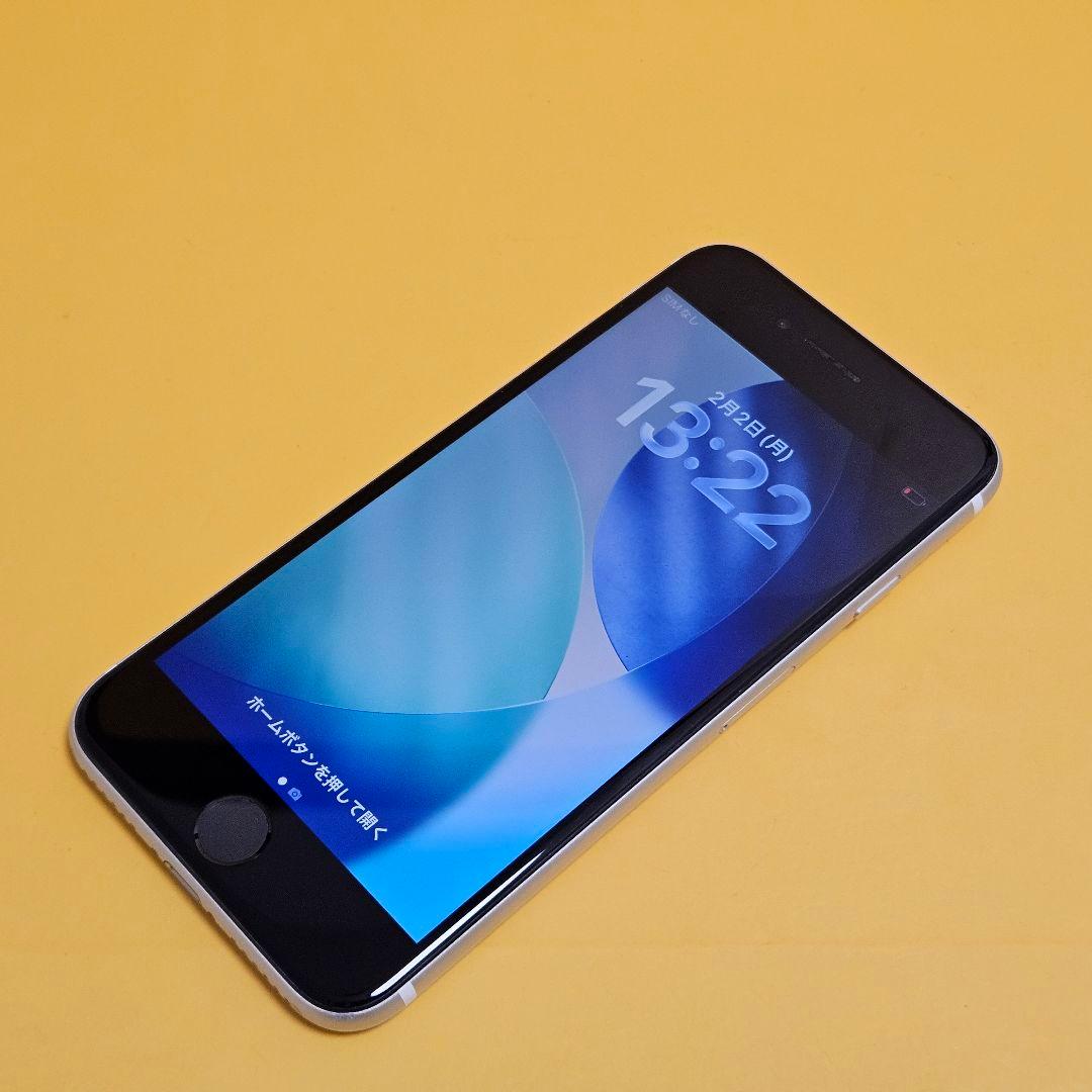 iPhone SE2 128GB｜24時間以内発送#257 mywit_iphonese2128gen-c