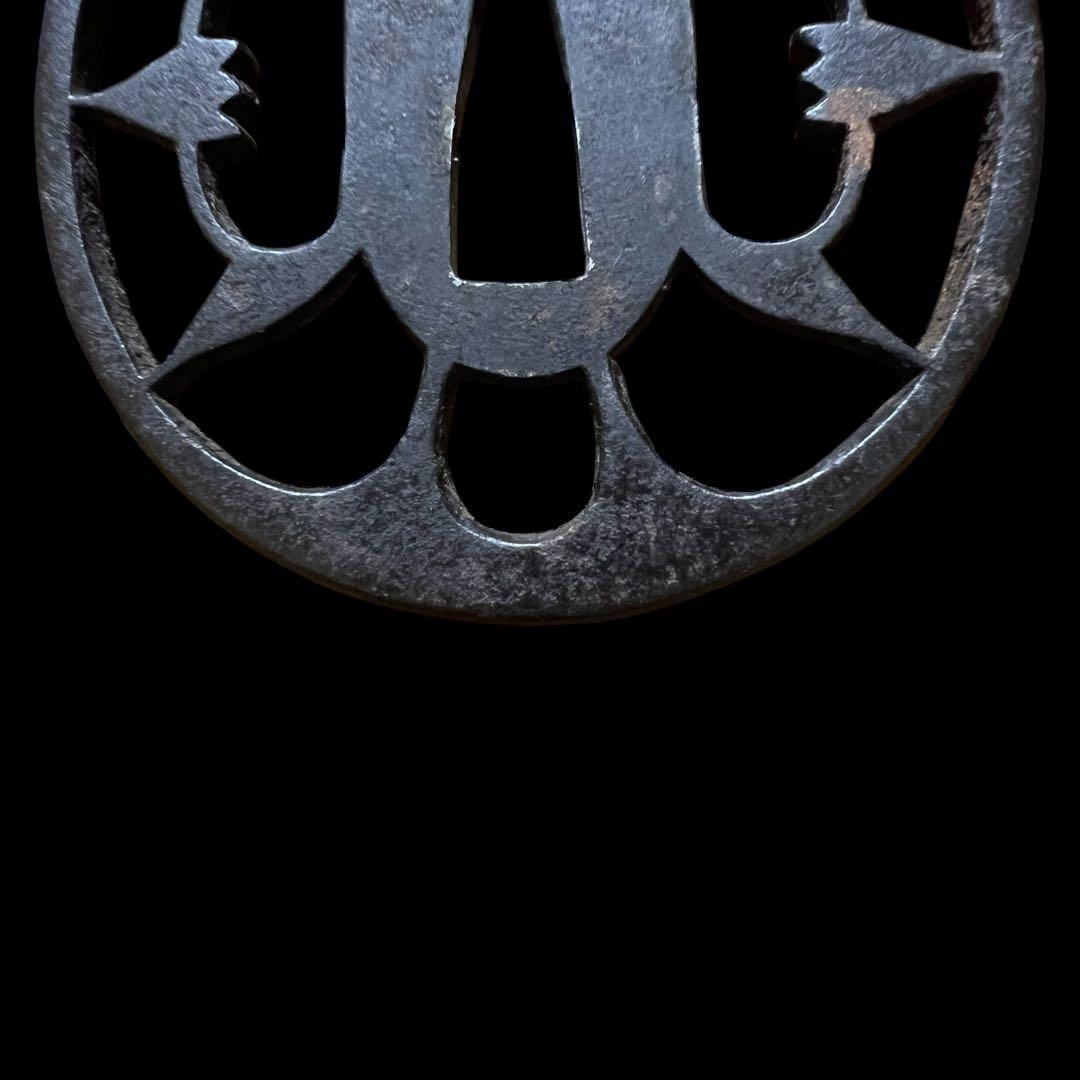 《古美術品》 武具 骨董 刀装具 本歌 鉄地 京透かし鍔