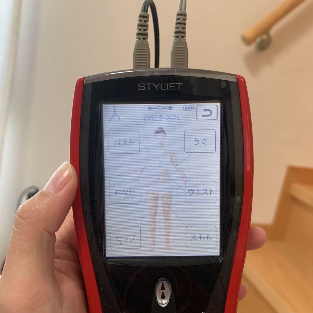 【伊藤超短波 スタイリフト】 新品パッド4セット込み/EMS/インナーマッスル