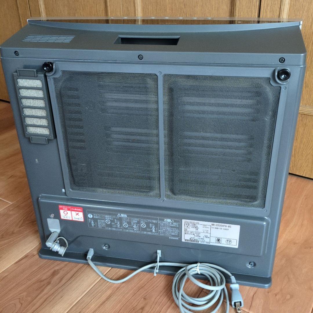 都市ガスノーリツガスファンヒーター NR-C535XFH-WS f型ガスコード