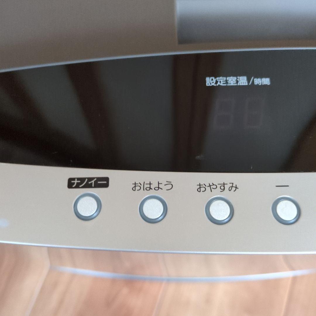 都市ガスノーリツガスファンヒーター NR-C535XFH-WS f型ガスコード