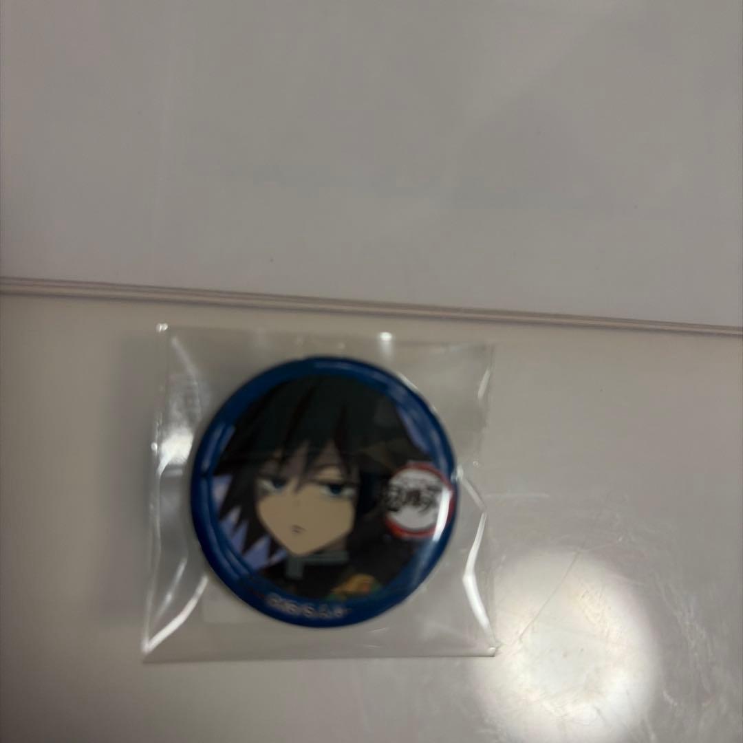 3つセット鬼滅の刃 ufotableカフェ くじ引き缶バッジ 冨岡義勇 - メルカリ