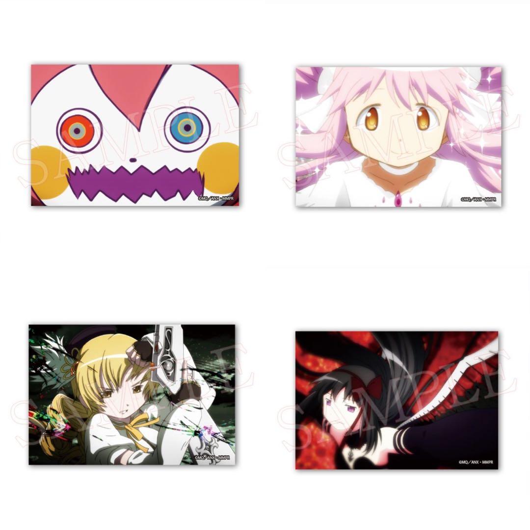 匿名配送】まどマギ アニプレックス くじ クッション アクリルスタンド