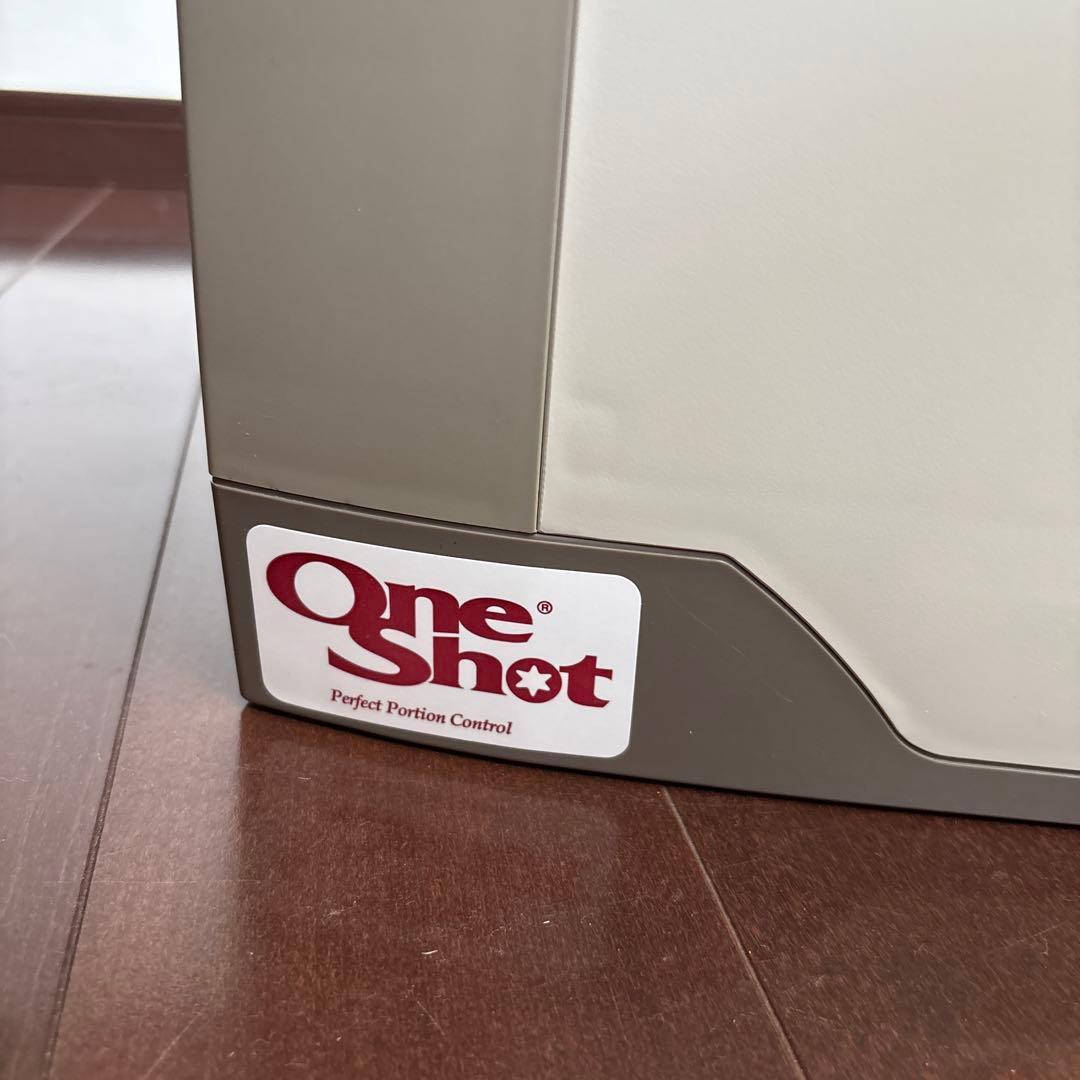 超美品」サンデンワンショットソフトアイス抽出機 CIM-10A