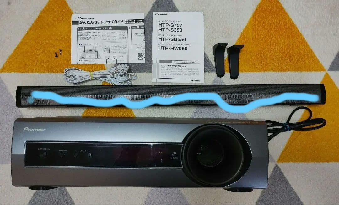Pioneer / 3.1chサウンドバー システム / HTP-SB550 - メルカリ