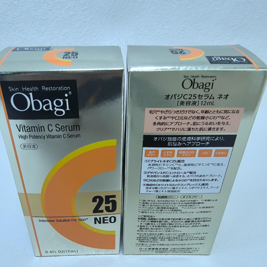 新品未開封 Obagi C25 NEO 美容液 12ml-2箱セットzcx - メルカリ